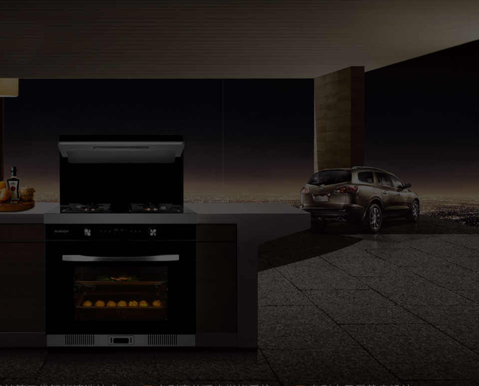 關(guān)于歐巴赫